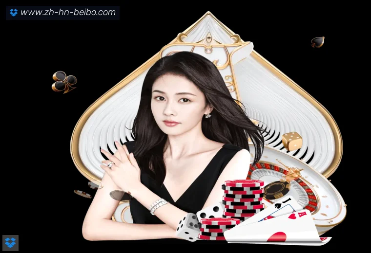 BB体育开云体育服务愿景体育入口指南