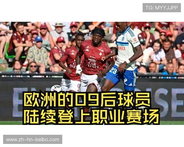 法甲外援在球队中的作用及体育竞技影响